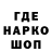 МЕТАДОН VHQ Radoslaw Markowski