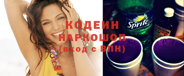 spice Белоозёрский