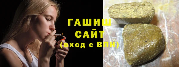 стаф Беломорск