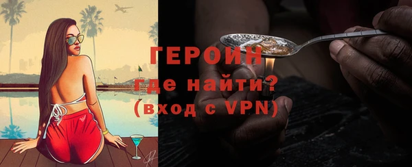 spice Белоозёрский
