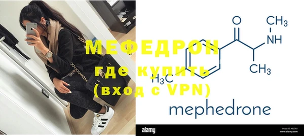 дживик Белокуриха