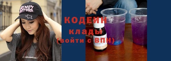 spice Белоозёрский