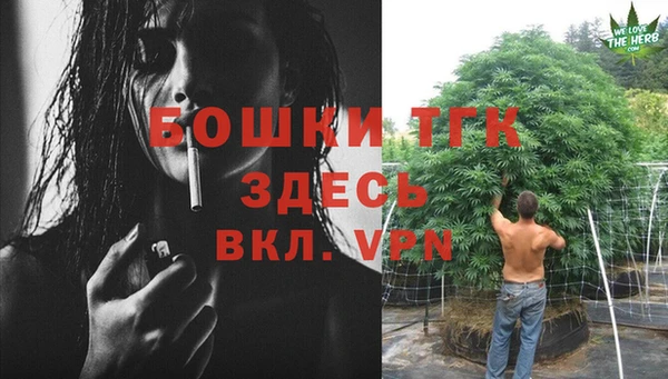 spice Белоозёрский