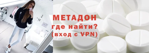 дживик Белокуриха