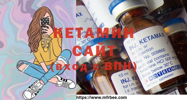 spice Белоозёрский
