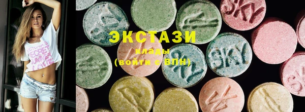 дживик Белокуриха