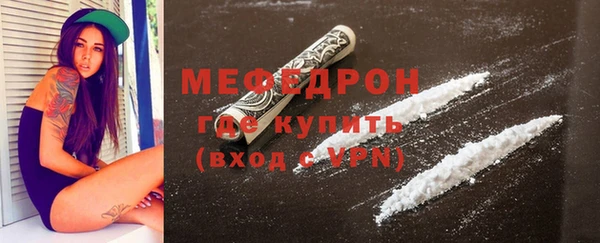 дживик Белокуриха