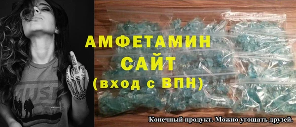 дживик Белокуриха