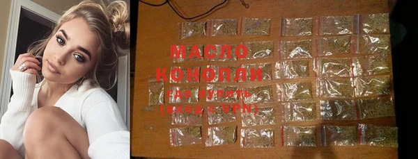 spice Белоозёрский