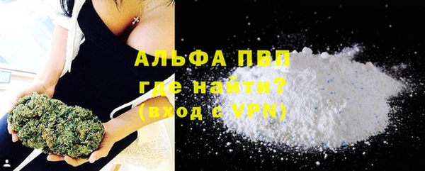 spice Белоозёрский