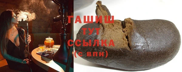 spice Белоозёрский