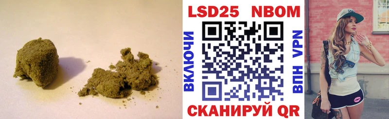 Купить где  Белая Холуница  ЛСД экстази ecstasy 